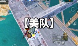 地铁逃生雪地六图的最新爆料,紧急时刻的生存指南