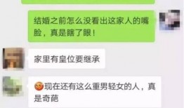 奇葩爆料网作品大全最新,最新作品大全盘点，笑料百出，笑翻你的2023！