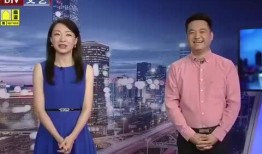 虎牙无敌爆料最新消息视频,揭秘热门游戏幕后故事