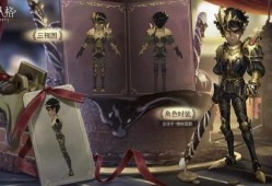 第五人格最新爆料12月24日