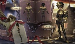 第五人格最新爆料12月24日