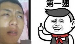 南京最新爆料小伙视频播放,街头奇遇引网友热议