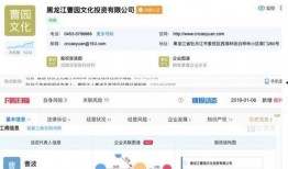 曹园最新爆料,揭秘娱乐圈惊人内幕！