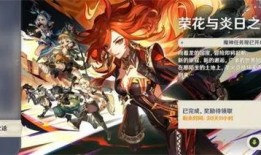 原神最新衣服爆料图,时尚与魔力的完美融合