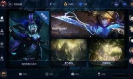 最新联盟手游爆料新英雄,神秘降临！联盟手游全新英雄震撼揭晓