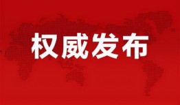 虎牙无敌爆料最新消息视频,揭秘热门游戏幕后故事