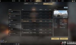 生死狙击二版本爆料最新,全新版本爆料，激战升级，生死对决再启幕！