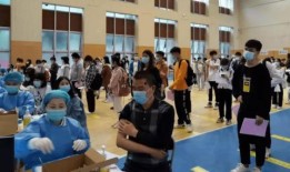 环球体育爆料视频最新消息